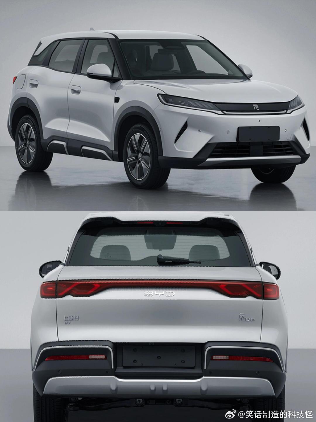 26款比亚迪元UP据说采用100kW电机或120kW电机，充电口移至车尾，可能是