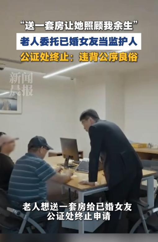 “这该怎么办呢？”7月21日报道，上海，一男子年事已高，又查出了癌症，医生说他只
