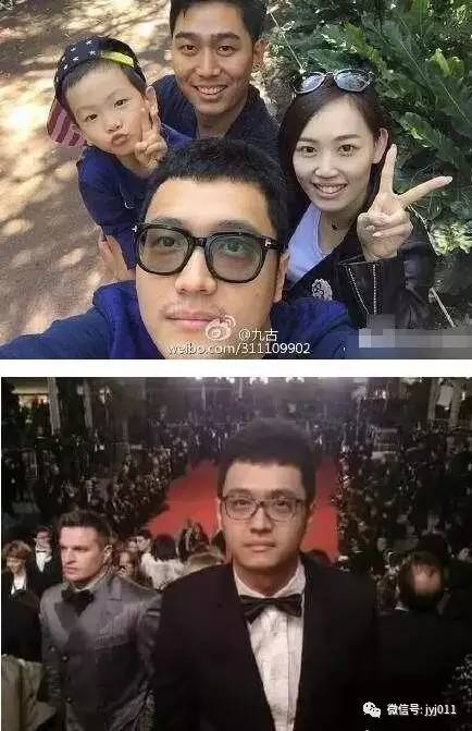 马蓉欲盖弥彰的真相出来了! 王宝强的儿子真的是宋哲的吗?