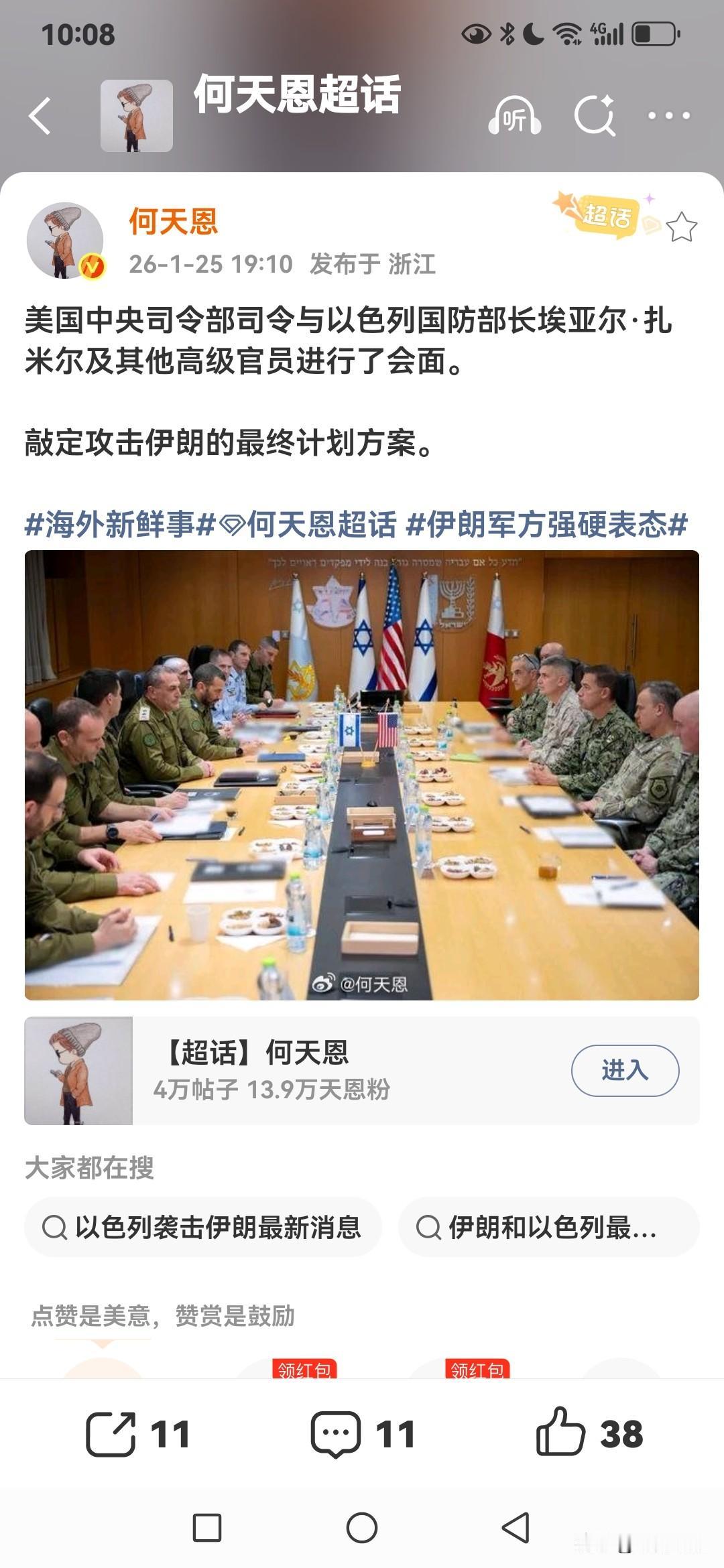 谁能给它们使把火，让它们进程快一点啊！