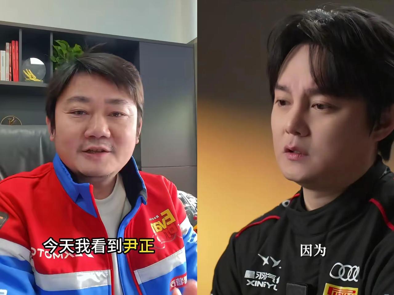 今天刷到尹正要入手张雪机车820，真的太燃了！圈内少有的真车手、实打实跑过比赛的