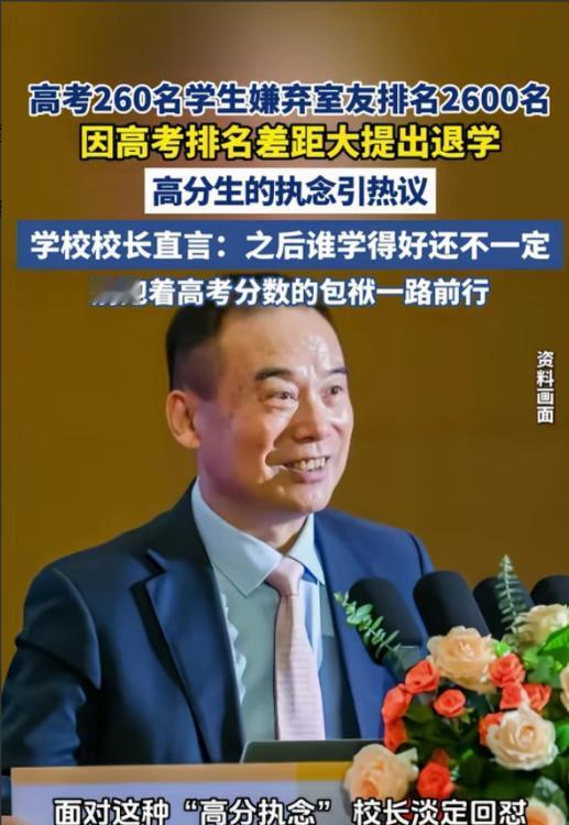 “谁能想到，坐个飞机还能碰上这种事！”万米高空的客舱里，一名女大学生原本安安静静