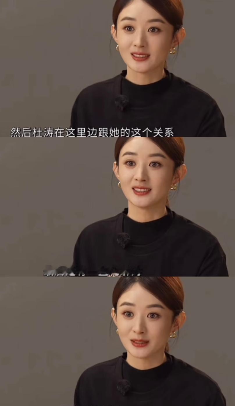 赵丽颖新剧《小城大事》大结局，真是把我给看“憋屈”了！什么改革先锋，什么时代浪