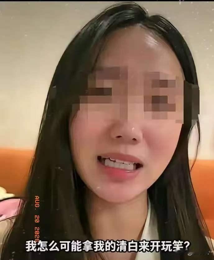 惩罚来了，杭州那个电梯冤枉男生的女子代价来了，被拘了，估计现在哭都没地方哭，在