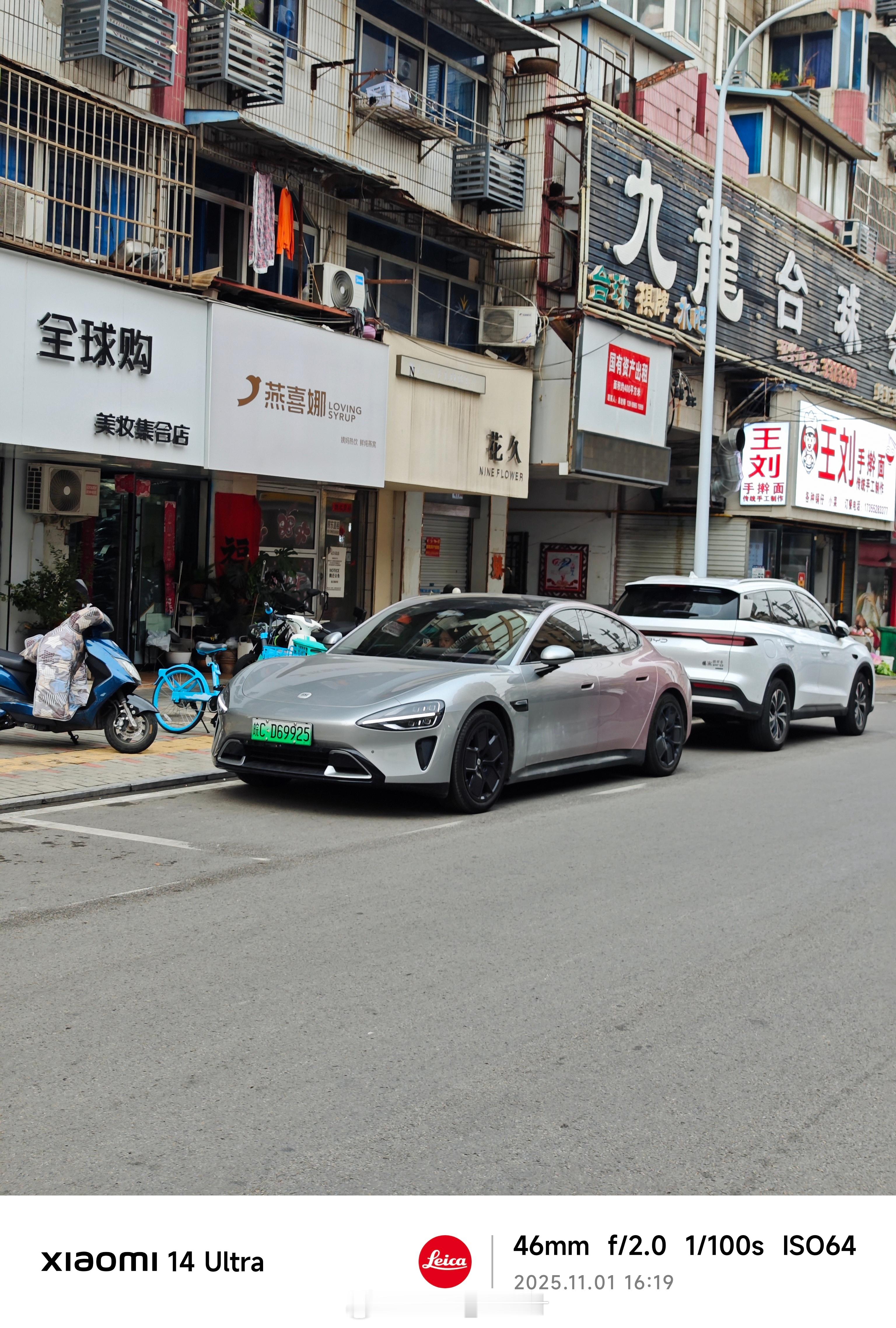 蚌埠的小米汽车实在是太多了……没开小米汽车门店是最大的遗憾，不然销量能翻倍！[流