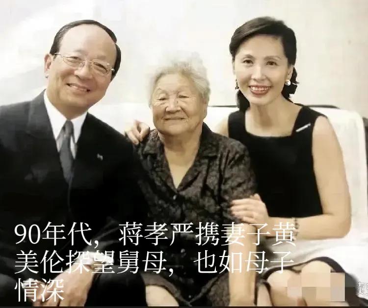 蒋万安帅气有为，不简单；名字也好听，“万安”带有祥瑞之气。他作为唯一从政的蒋家