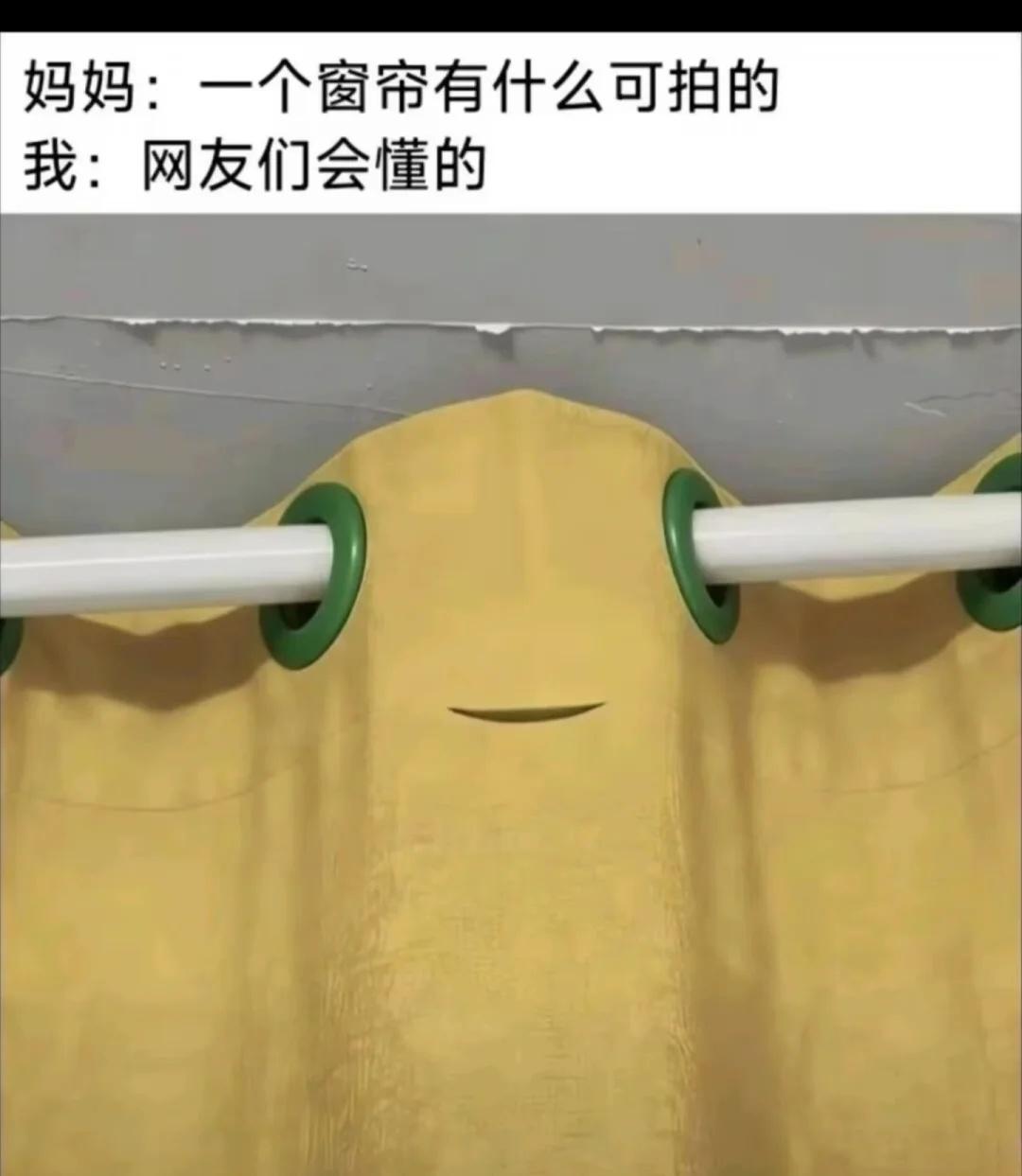 梗图，小时候能有多抽象搞笑梗图此图有梗本来不打算玩梗了合理但有病看似