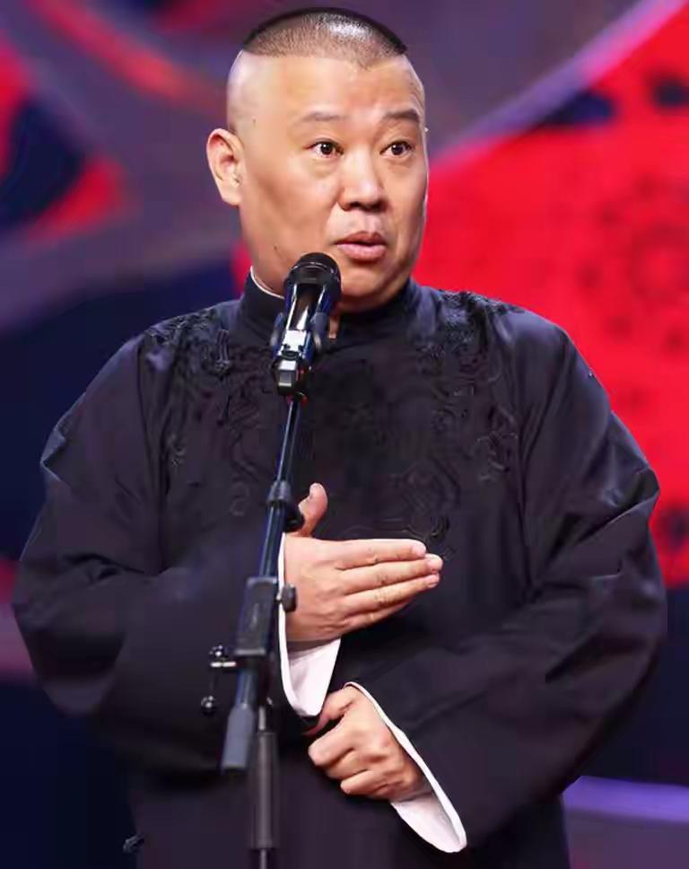 “泱泱大国，竟然容不下一个郭德纲，没有郭德纲，中国的相声早完了”？最近很多