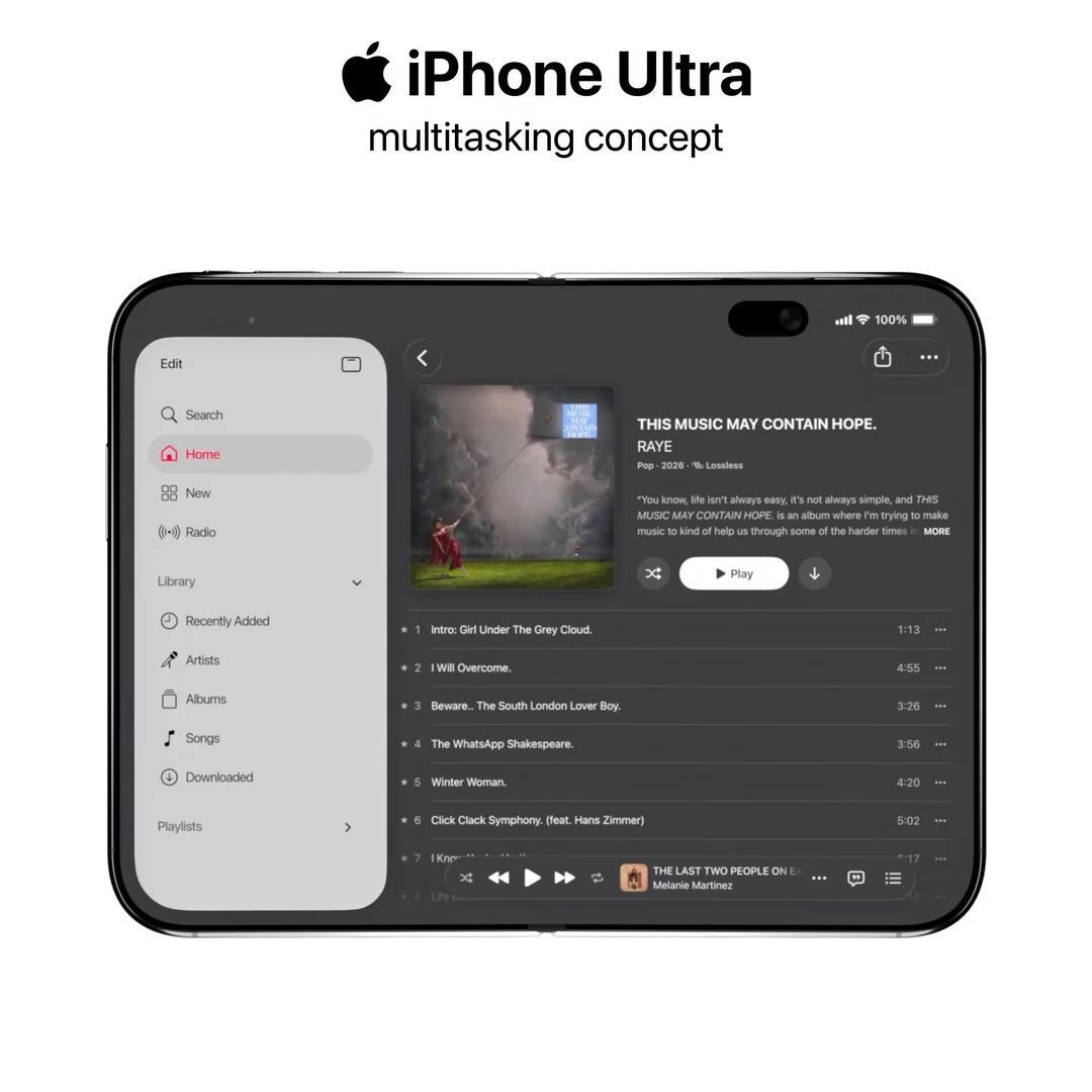 如果iPhoneUltra真像传闻那样是折叠屏，那苹果肯定不会只做个“大号