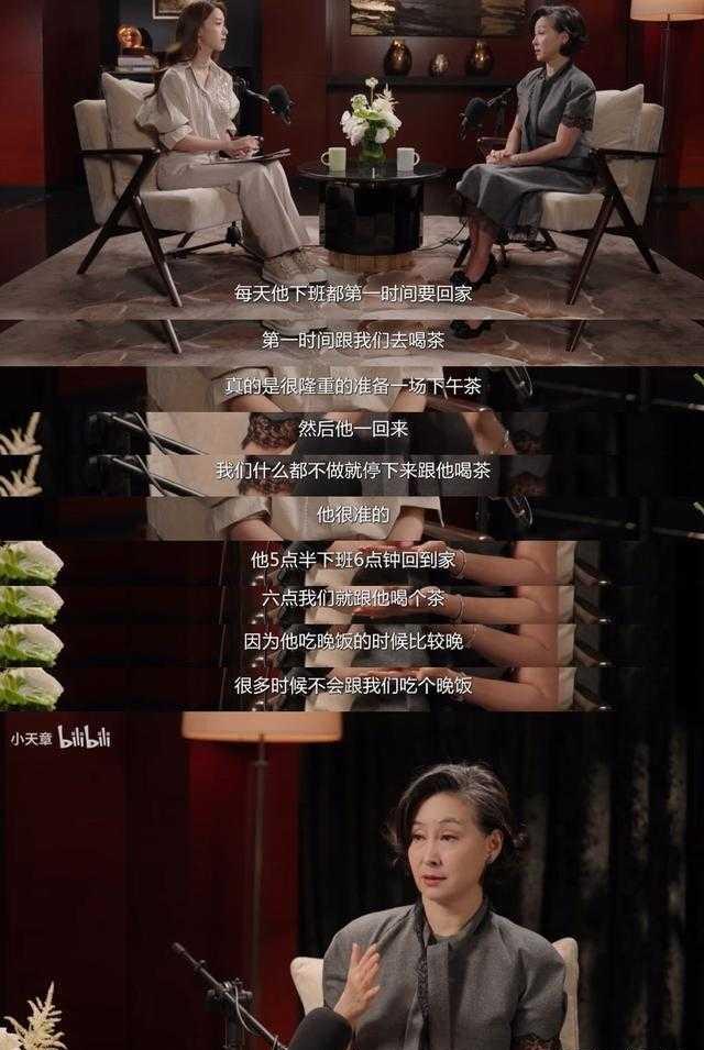  何超琼谈家族特殊家规，直言章泽天酷似年轻时的自己何超琼在播客谈及赌王家族家规