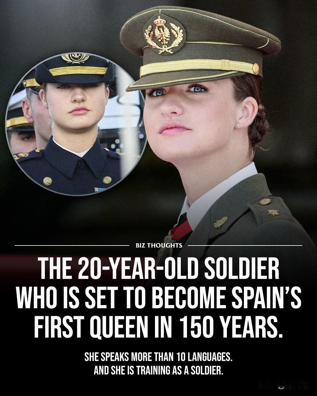 这名士兵是西班牙的莱昂诺尔公主（PrincessLeonorofSpain
