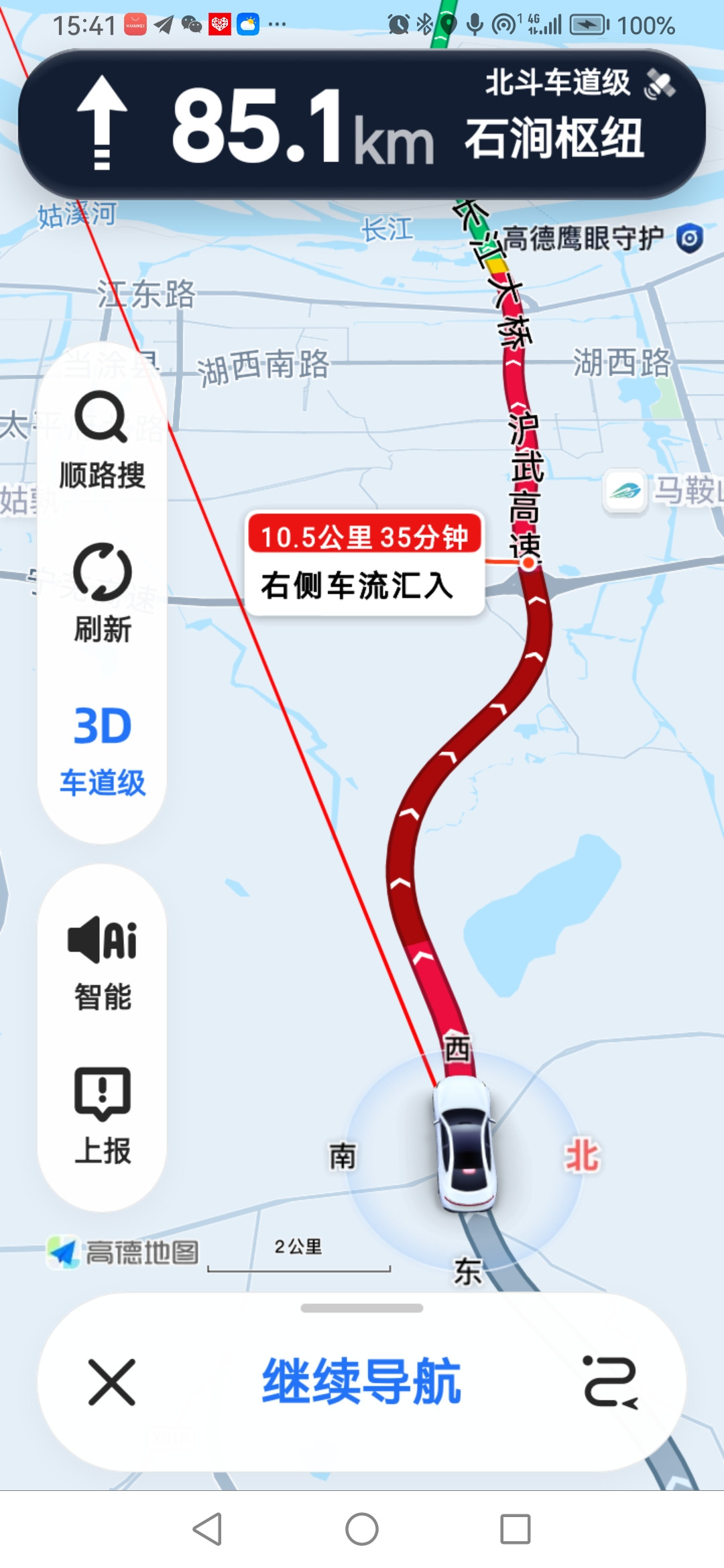 国庆自驾出门，最考验耐心的不是长途赶路，而是高速上突如其来的堵车。昨天上了沪武高速，看着导航大片的红