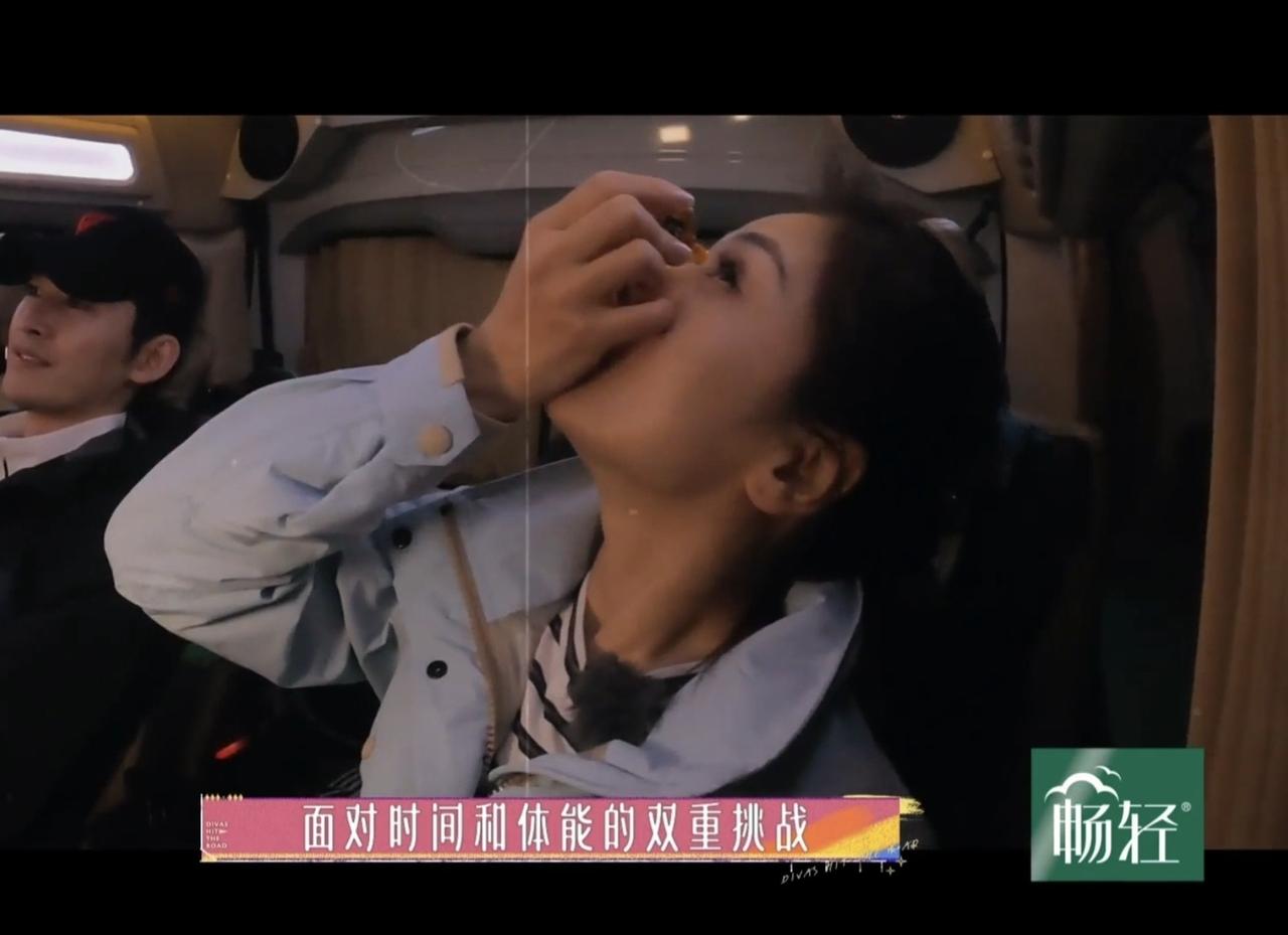 刘涛单手滴眼药水[doge]​​​