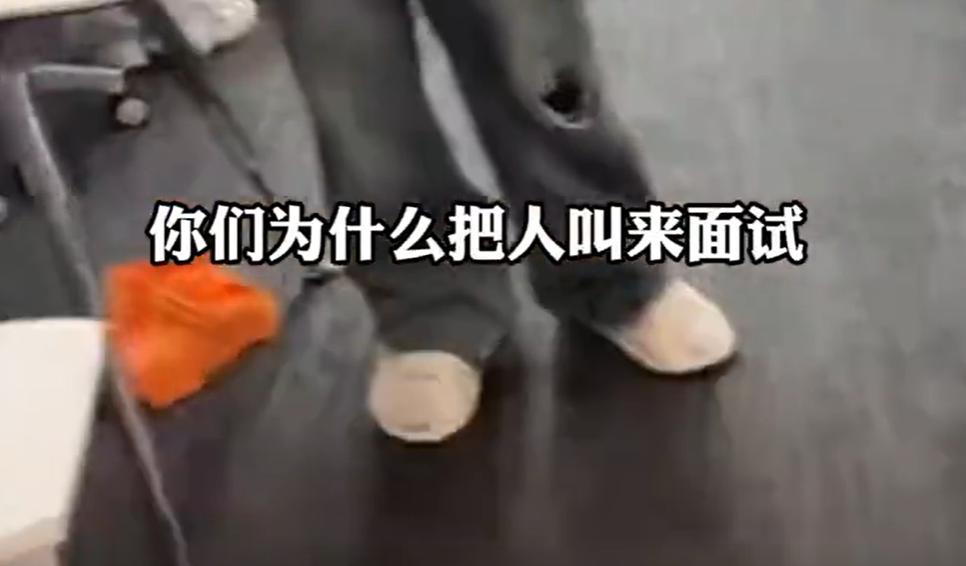 最近,杭州的求职者马女士在投递简历时,明确标明了无相关工作经验,仍然收到了一家公