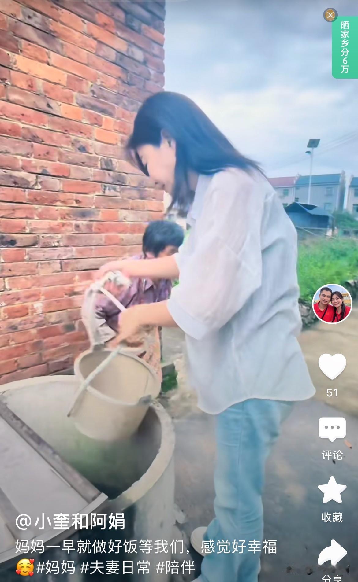 阿娟这样的媳妇着实难得。从繁华的香港都市来到江西乡下，她没有半分嫌弃，还主动操持