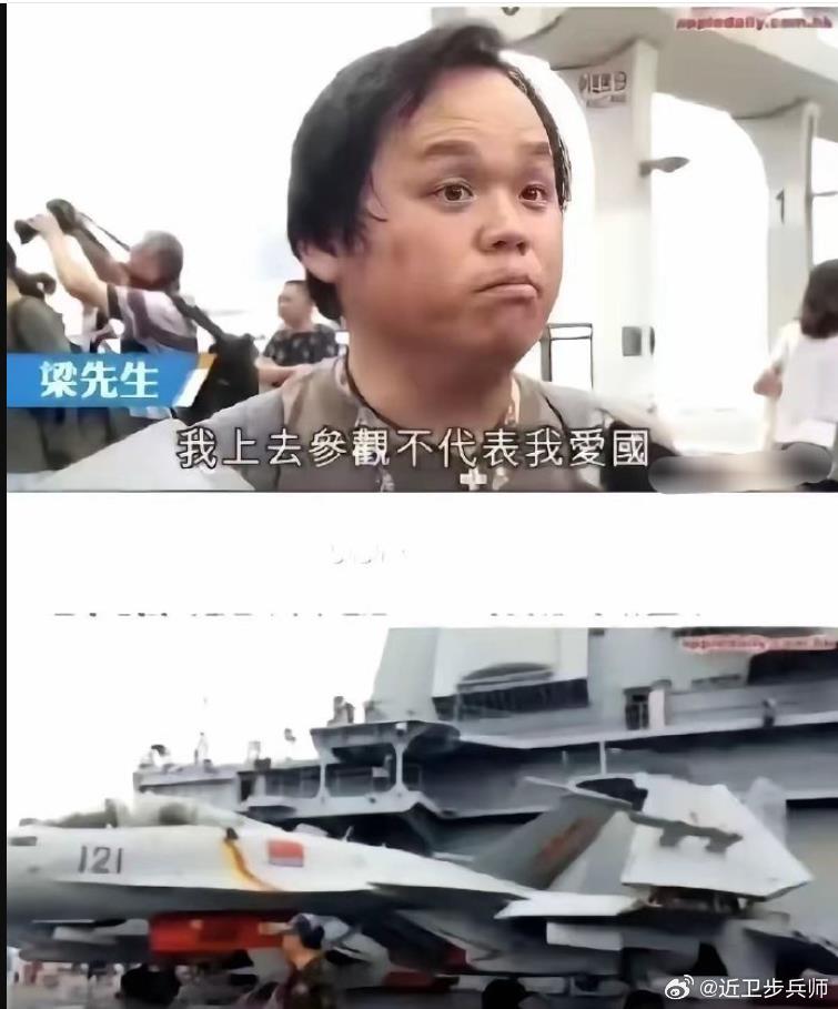冷知识，越南当年是南北越，北方统一南方后，南方的国军（没错，也叫国军）跑路，有路