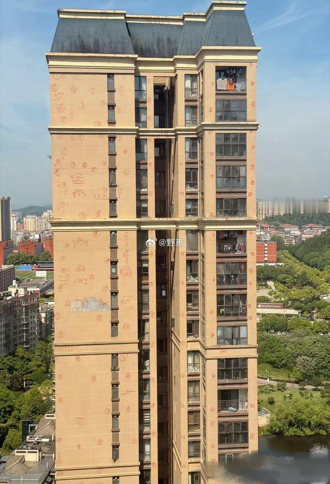 房子建好了，居然忘了擦。