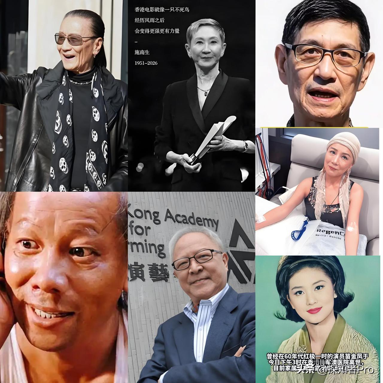 2026年，似乎整个港娱都在忙着处理“白事”，丧钟不停！才过了7个多月，港娱走