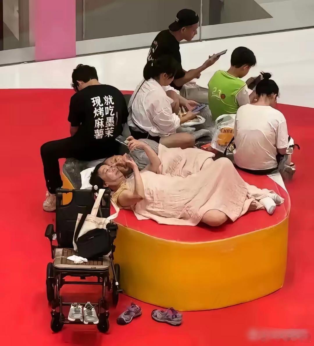 什么叫“为老不尊”，这个就是！