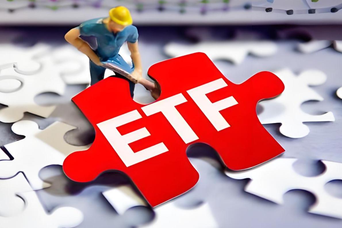 这一两年来，就指数层面和ETF，我说过很多遍，我就关注四大金刚：科创50，科创芯