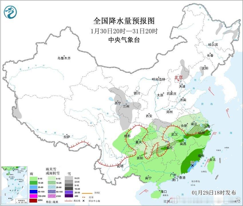【大范围雨雪】昨晚到今天，新疆西藏青海甘肃陕西山西河南湖北部分地区出现降雪。今晚