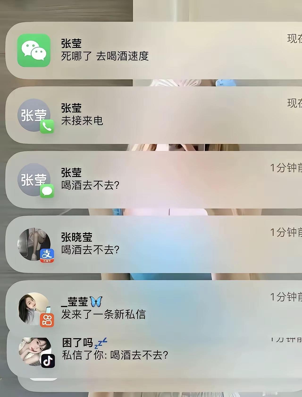 好家伙，要不然你去吧[狗头]