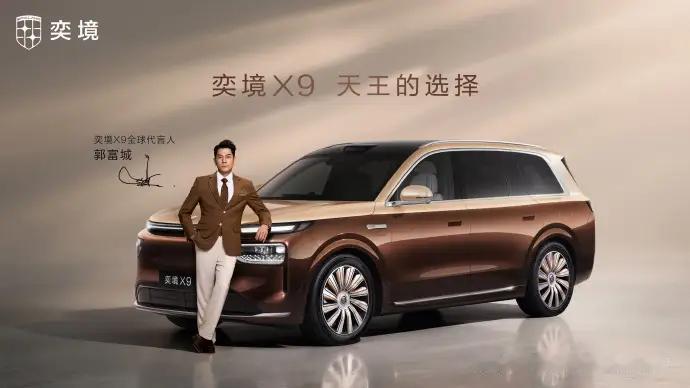 华为，真是把中国人研究透了！要豪华，100万——买尊界S800要体面，50
