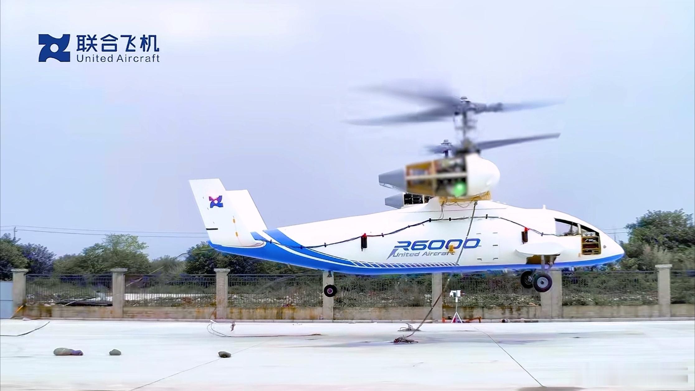 我们的倾转旋翼机，来自联合飞机镧影6000等。
