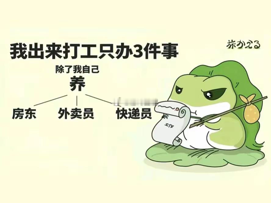 白羊座人虽然口才算不上最好的类型，但是他们也有自己刻薄和尖酸的一面。一般情况下，