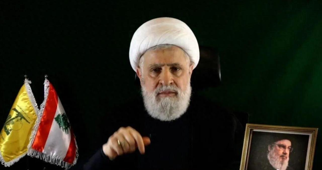 以色列炸S了真主党最高领导人纳伊姆·卡西姆，这其中有几个疑问：1、以色列是在