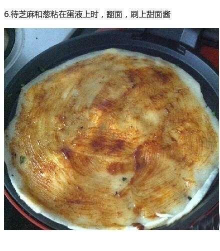 【早餐必备】美味的鸡蛋煎饼，简单易做，无论饿了吃一个还是当早餐都棒棒的，吃货们记