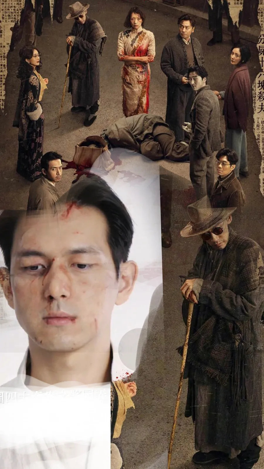 陈可辛真是被骂惨了倒不是《酱园弄》剧情不行，也不是陈可辛预告片时长的问题，而是