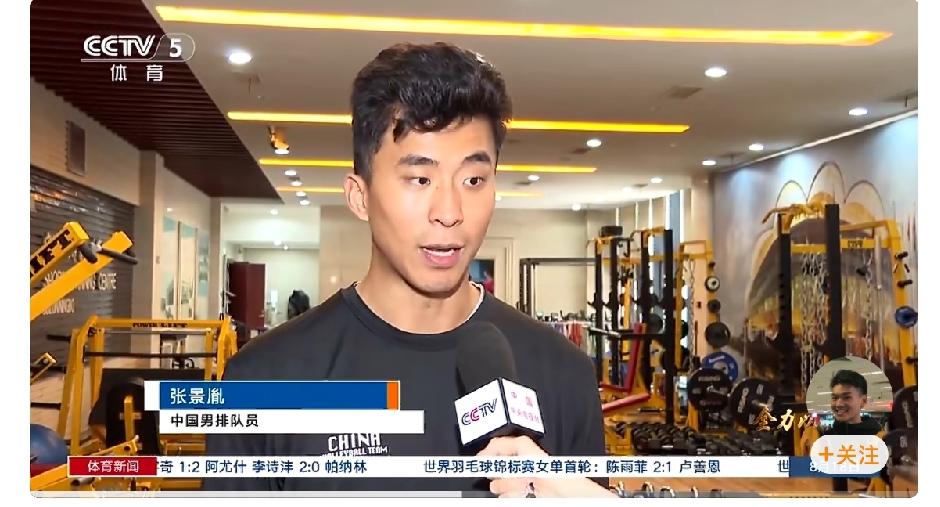 女排吴梦洁，男排张景胤，中国男女排亚锦赛能否战胜日本队，这两位的伤病恢复状态至关
