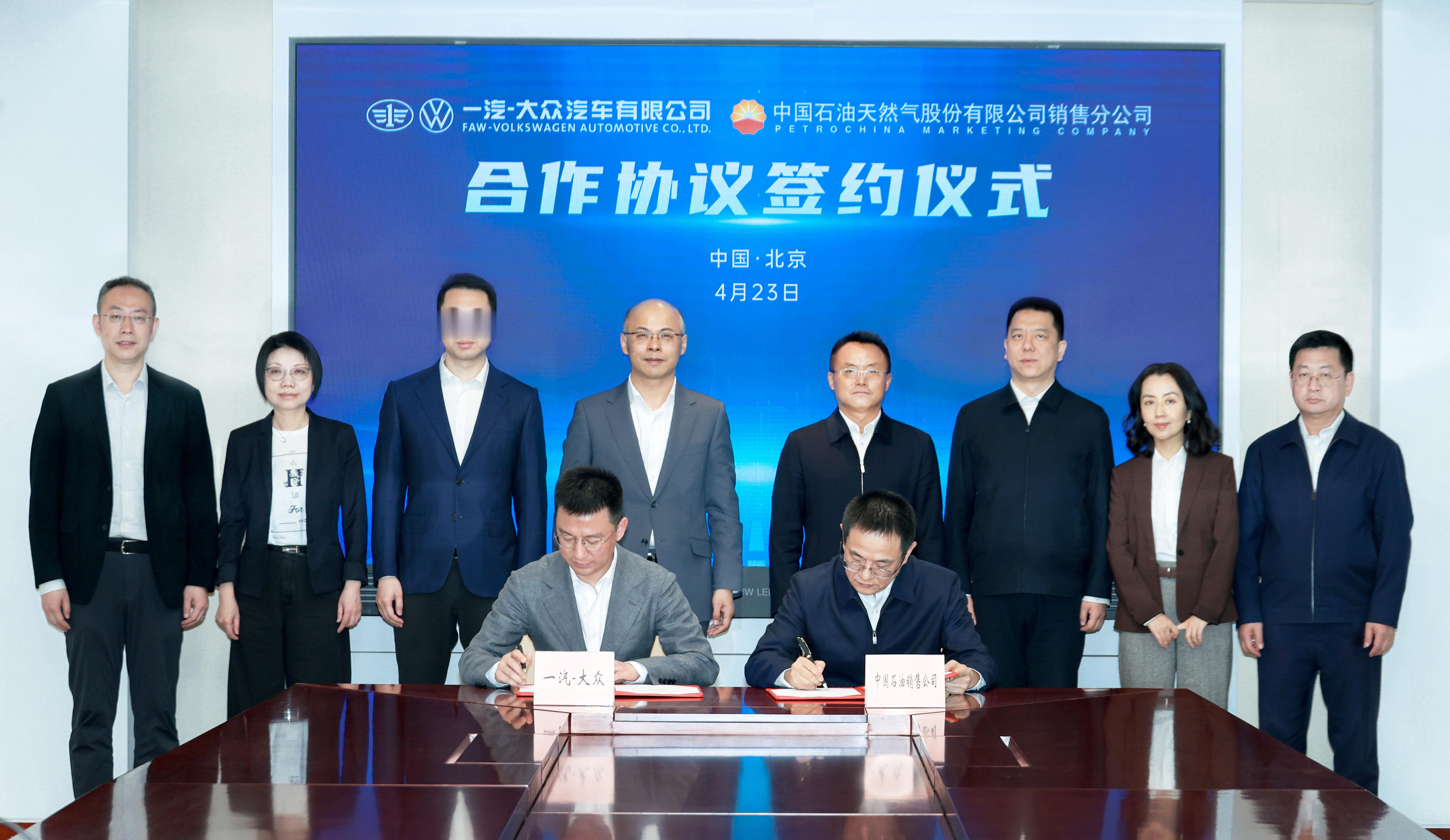 2026北京车展这次北京车展，一汽-大众最值得看的，还是ID.AURAT