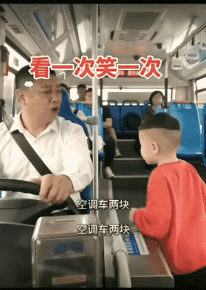 看了这个视频，想起了一个笑话。有个人在街上买豆腐，路人问，豆腐怎么卖的？卖豆腐