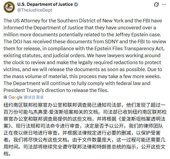 还有这么多，估计还会有更多。