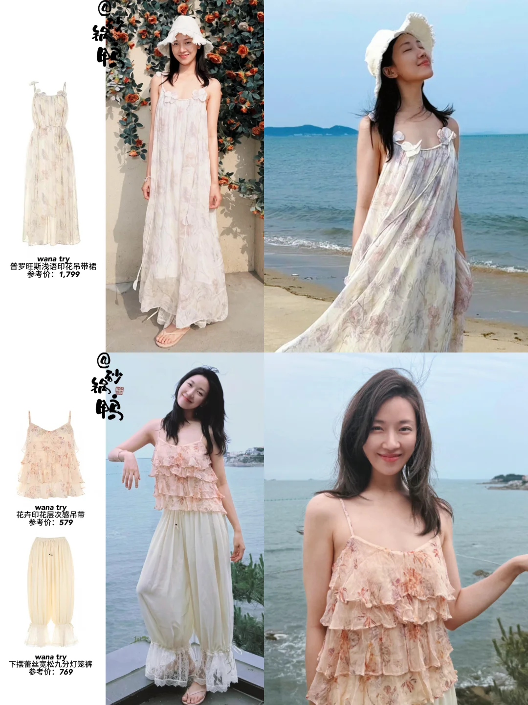 谁懂菅纫姿这种人淡如菊的女演员☺️就很喜欢