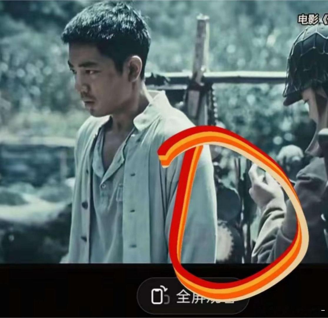 战战是不是把得闲谨制里的拨浪鼓当成旅行纪念品带回家了然后被王博水灵灵的拿出来