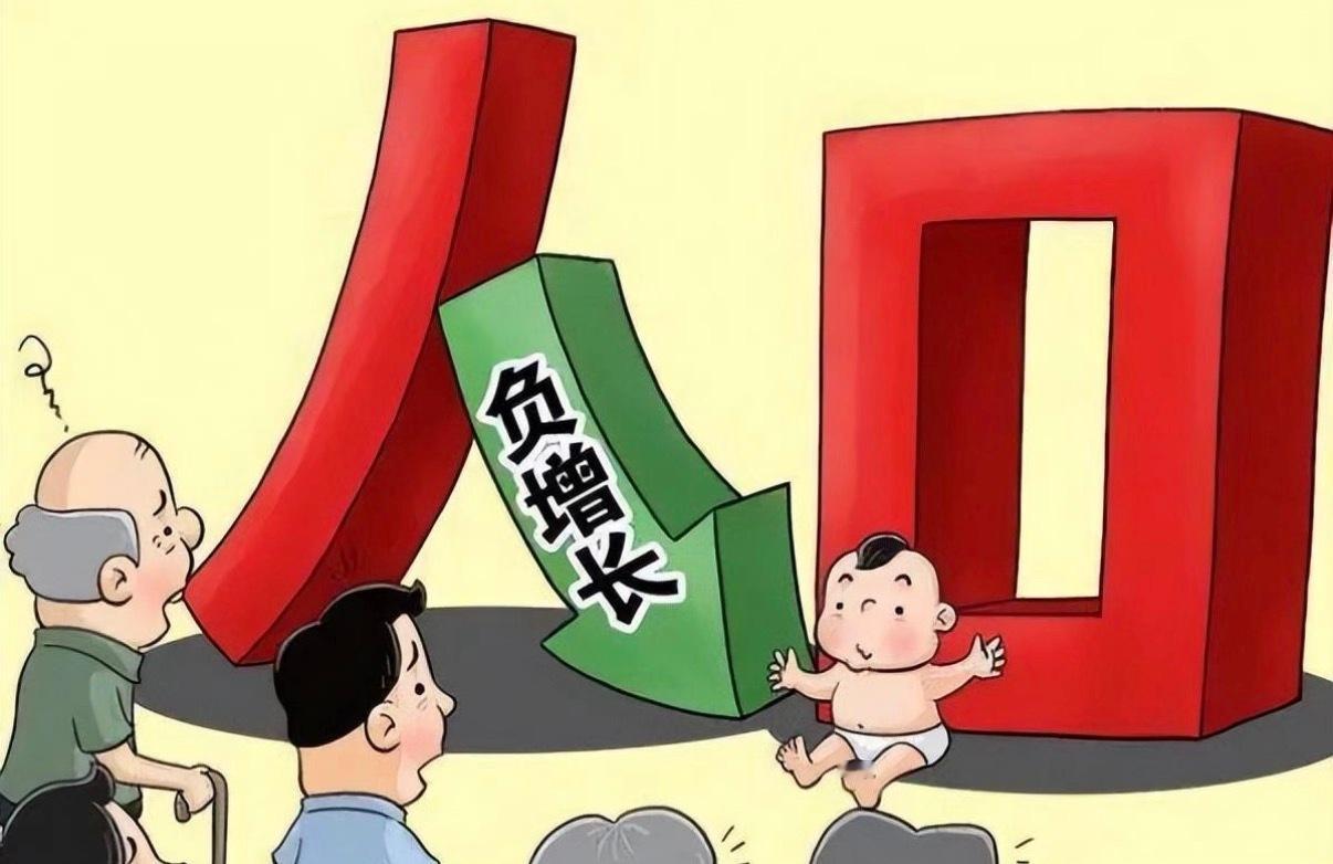 我就一句话，人民过的幸福了，生活没有压力了，都不用你催，会自己生的[微笑][微笑