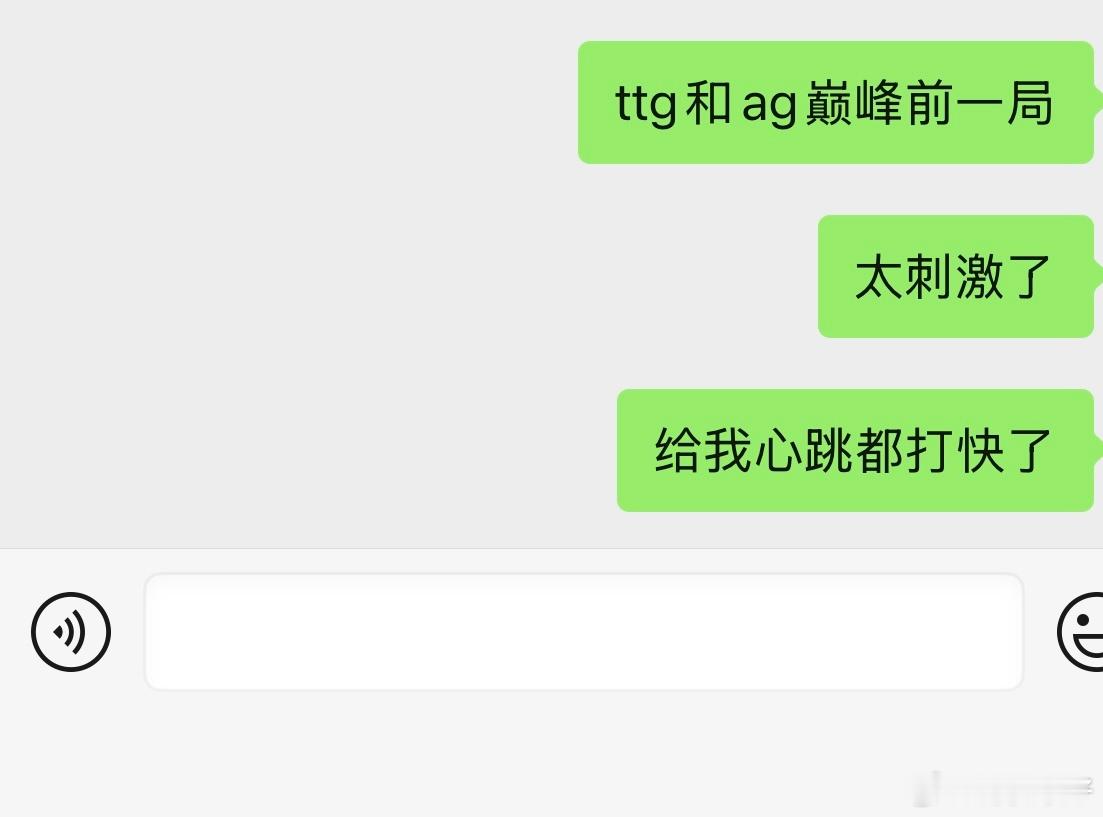 好看​​​