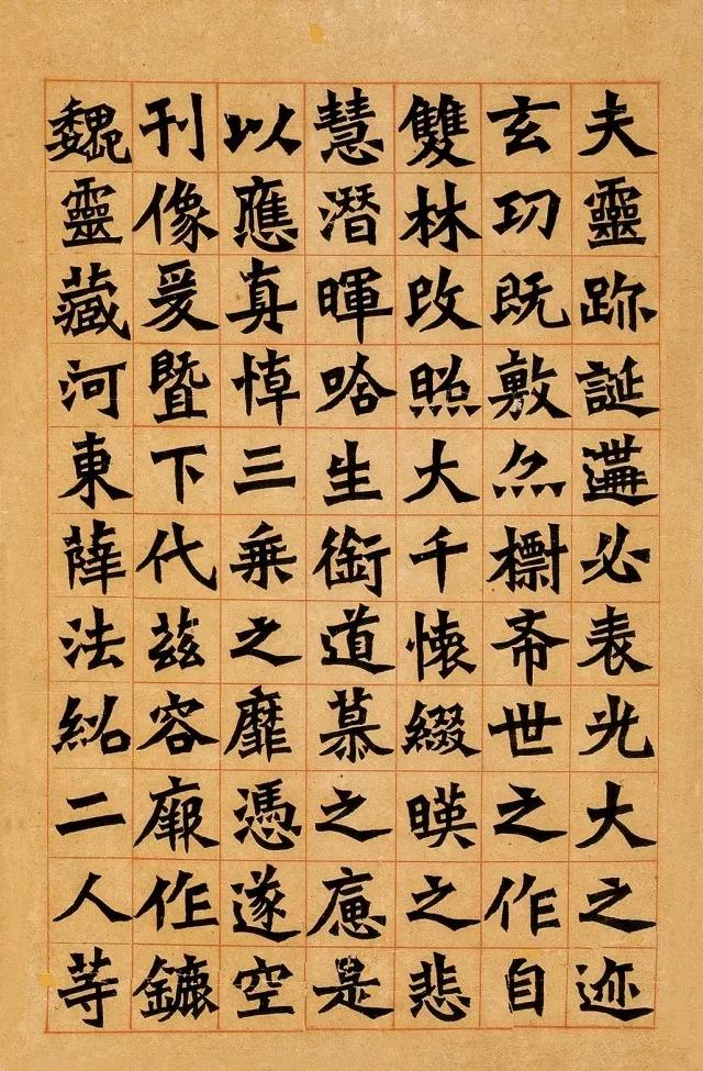 弘一法师李叔同出家之前可谓是临啥像啥，写啥像啥，传统书法的功力非同一般，出家后则