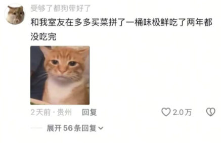 没轻没重的当代年轻人