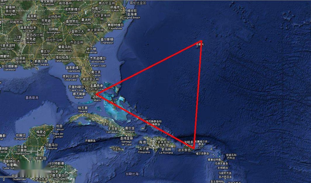 最新发现 百慕大三角洲或许是通往另外一个空间的通道