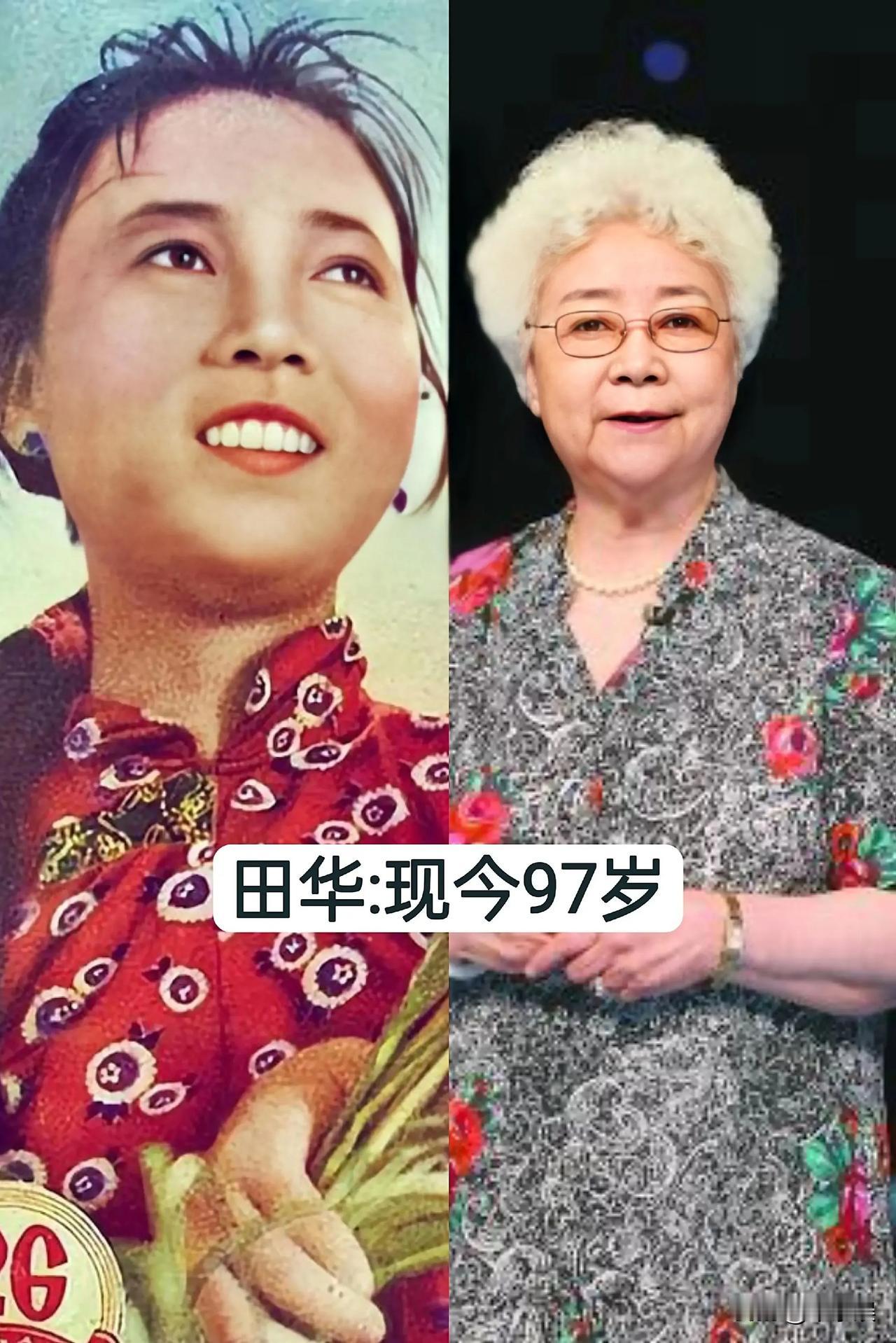 18位“50年代女星”今昔对比