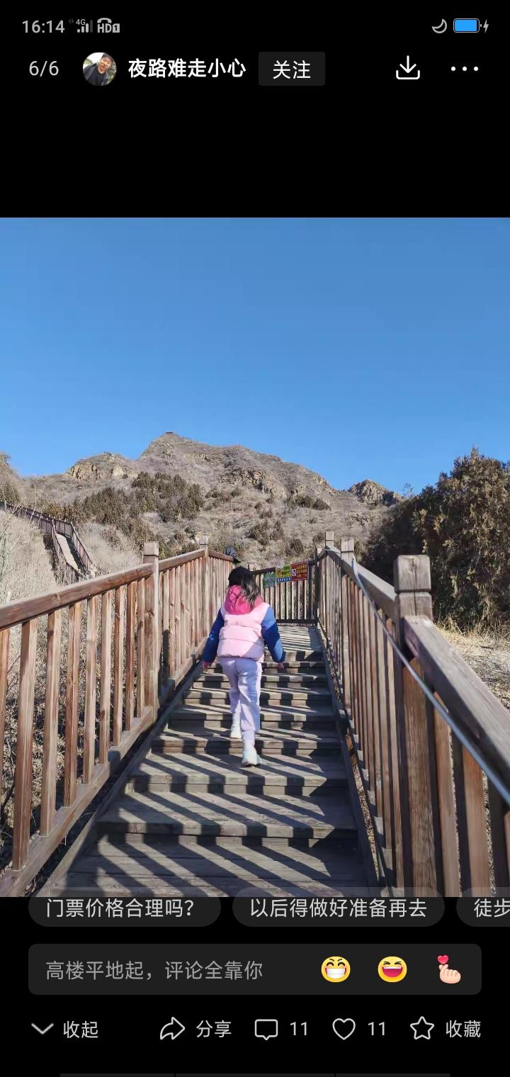 现在的小孩真是太牛了！江西九江有个12岁六年级女孩，用12年攒的压岁钱和零花钱盘