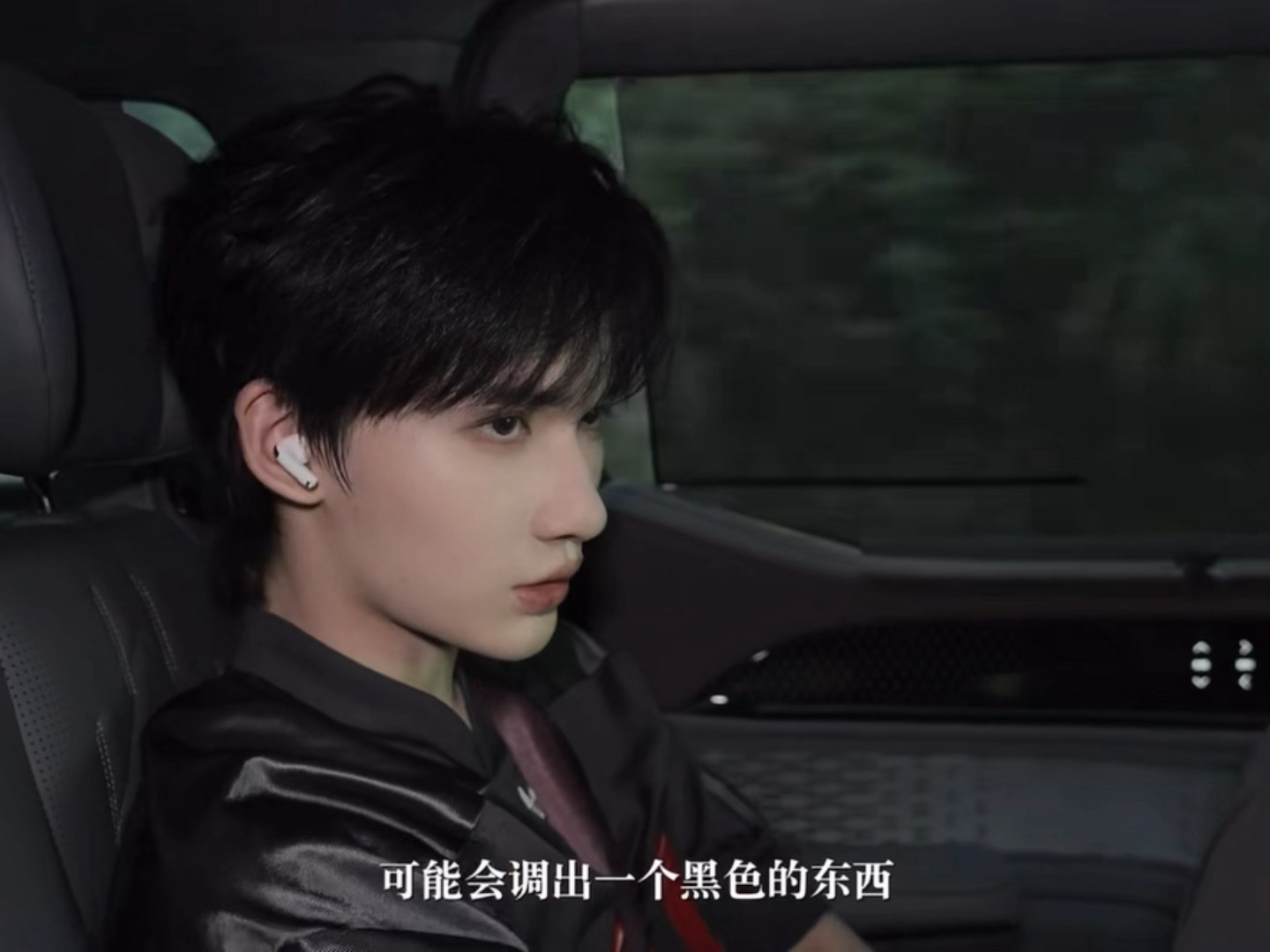 吱吱吱明