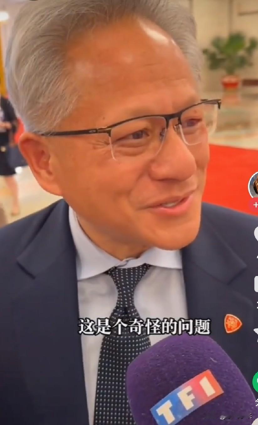 黄仁勋让记者问的无言以对！记者问黄仁勋，你会把芯片卖给华为吗？黄仁勋回答