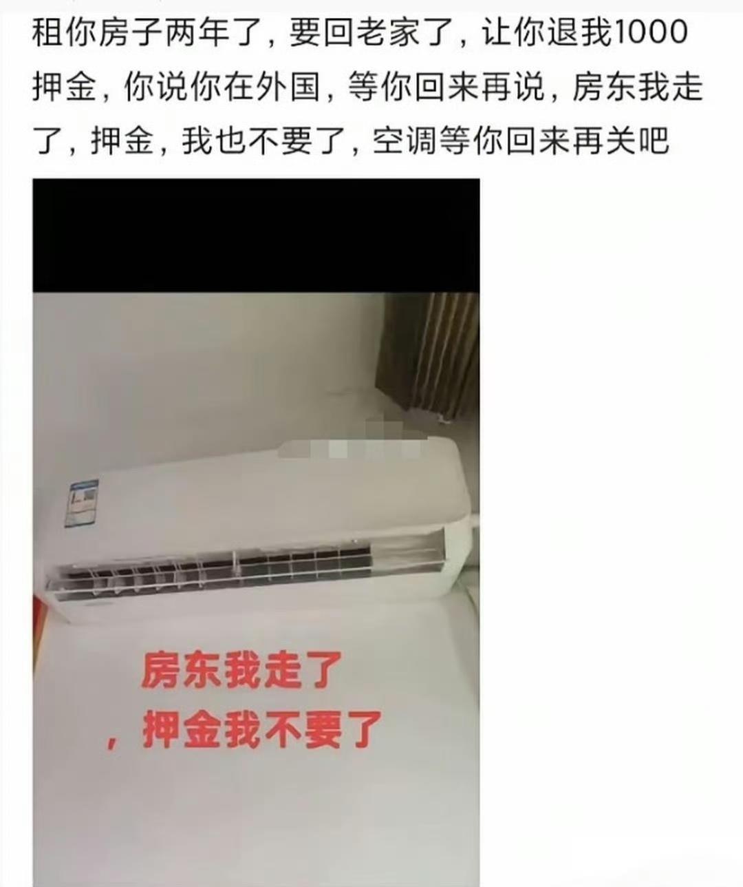 大家帮着给估算一下，1000块钱大概可以用多久？