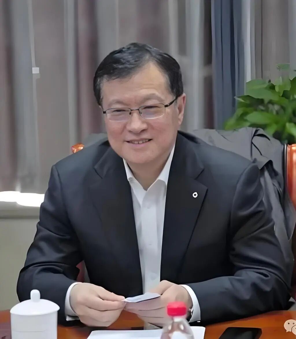 金融反腐新动向! 又一大行分行原行长被开除党籍!