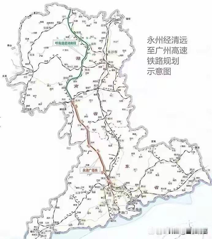 永清广高铁用地预审受理，预计年底可通过可研批复。永州至清远至广州高铁，横跨湖南